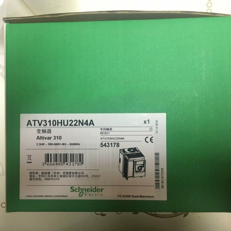 1PC New Schneider ATV310HU22N4A frequency converter Three phase 380V