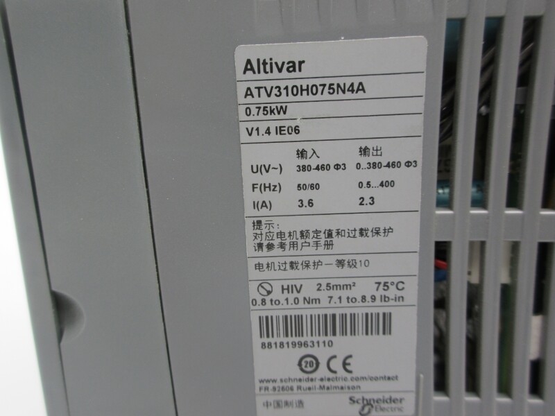 SCHNEIDER ELECTRIC ATV310H075N4A 380-460V 3.6/2.3A NSNP gallery
