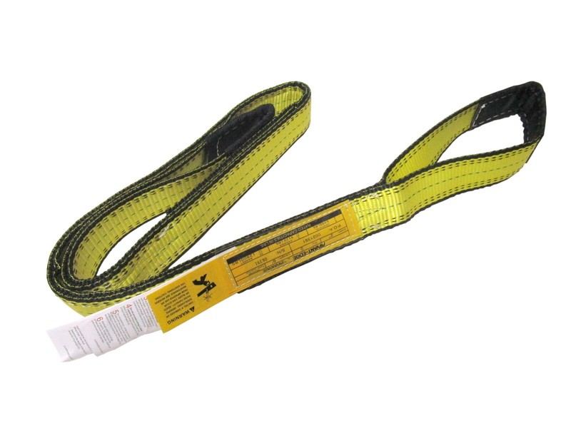 2" x 3 ft Web Lifting Sling Tow Strap 2-ply Eye & Eye Tagged Rated (2 Pack) gallery