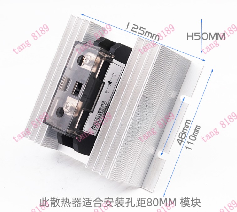 MD25A/55A/70A/90A/100A/110A/160A/200A/250A/300A 1600V Anti-Reverse Diode Module gallery