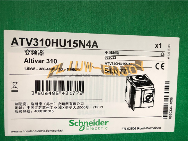 1PCS NEW ATV310HU15N4A FREQUENCY CONVERTER ATV310HU15N4A