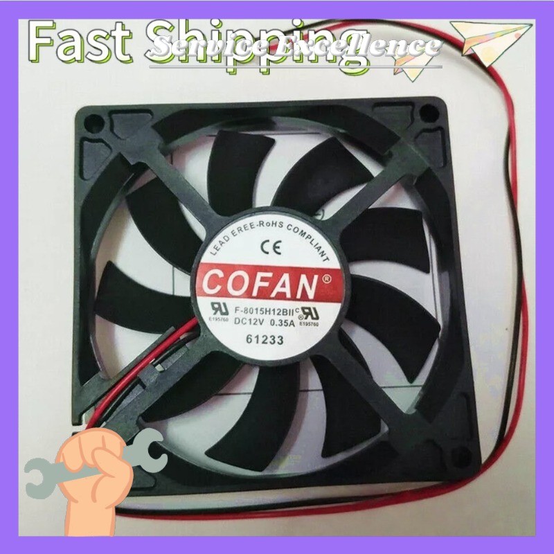 1PCS F-8015H12BII Replacement Fan for Ecotech Radion XR30W Pro LED Lighting Sys#