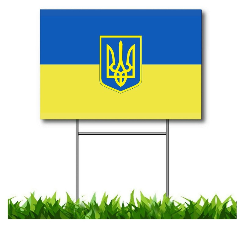 Ukraine Flag Ukranian 12×18″ WITH FREE STAKES MADE IN USA FAST SHIPPING