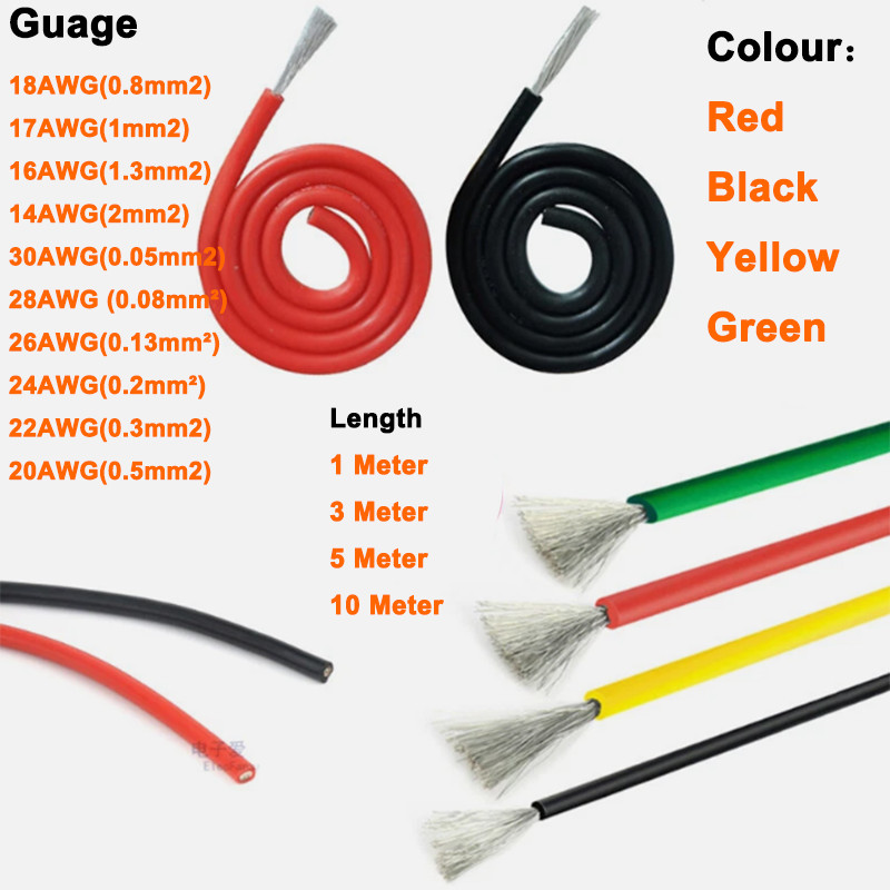 14/16/17/18/20/22/24/26/28/30 AWG Gauge Flexible Silicone Wire Copper RC Cable