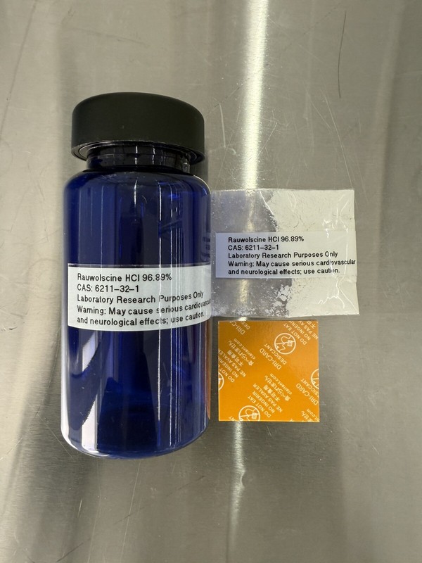 Rauwolscine (Alpha Yohimbine) HCl Powder - 1 Gram - 96.89% gallery