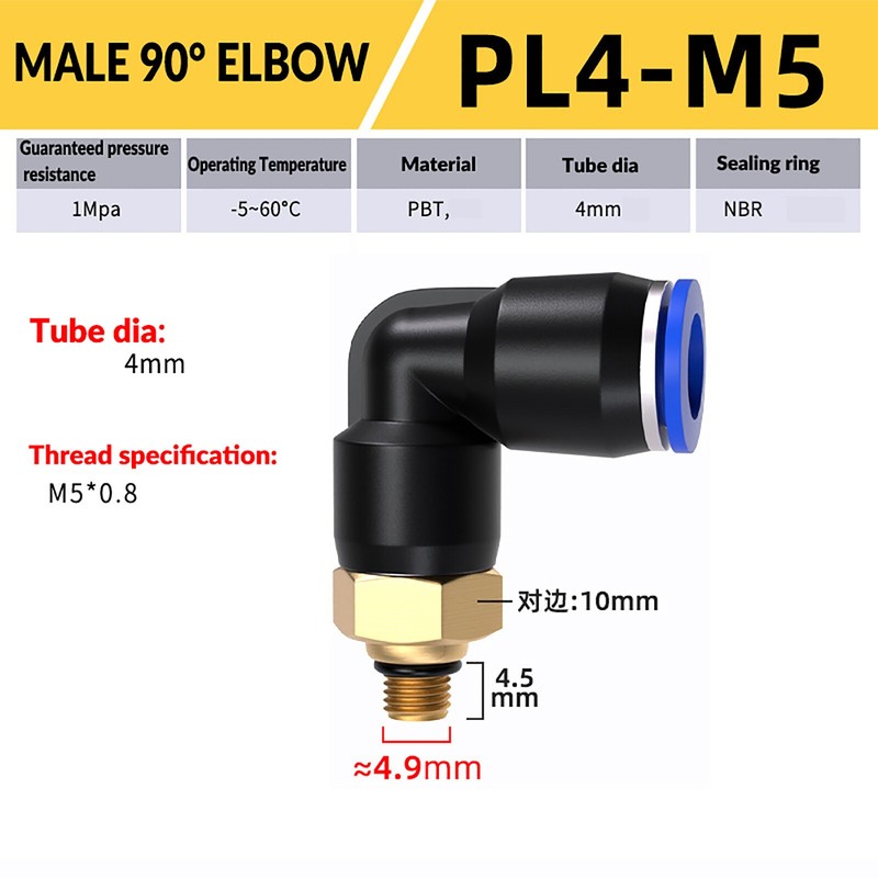 4mm 6mm – 16mm PNEUMATIC PUSH IN FITTING AIR WATER PIPE – MALE 90° ELBOW STUD