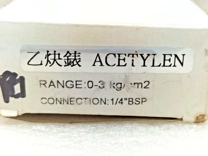 YANAKA ACETYLENE REGULATOR 0-3 kg/cm² 1/4”BSP gallery
