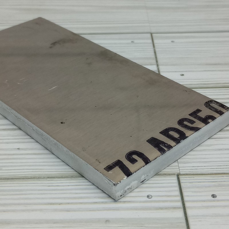 3/8″ 5″x11″ Aluminum Plate Flat Bar, 6061 Plate, T6511 Mill Stock, 0.375″