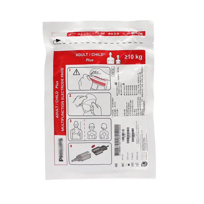 For Philips M3860A M4735A M3713A M3535A FR2 FR2+FR3 FRX DFM100 XL+ Electrode Pad gallery