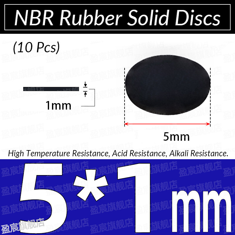 NBR Rubber Solid Discs Flat Round Pad Sealing Non-Slip Cushioning 1mm-10mm Thick
