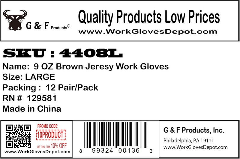 Heavy Weight 9OZ. Cotton Brown Jersey Work X-Large (Pack of 12), gallery