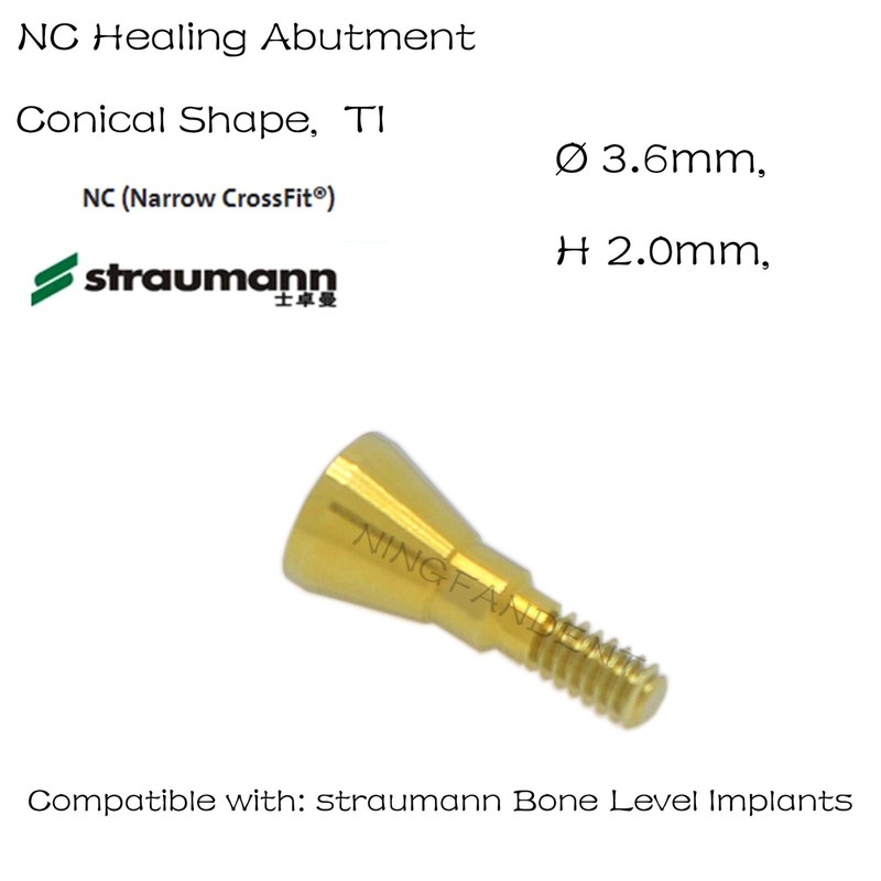 NC Dental Healing Abutment Healing Closure Narrow for Straumann ITI Bone Level gallery
