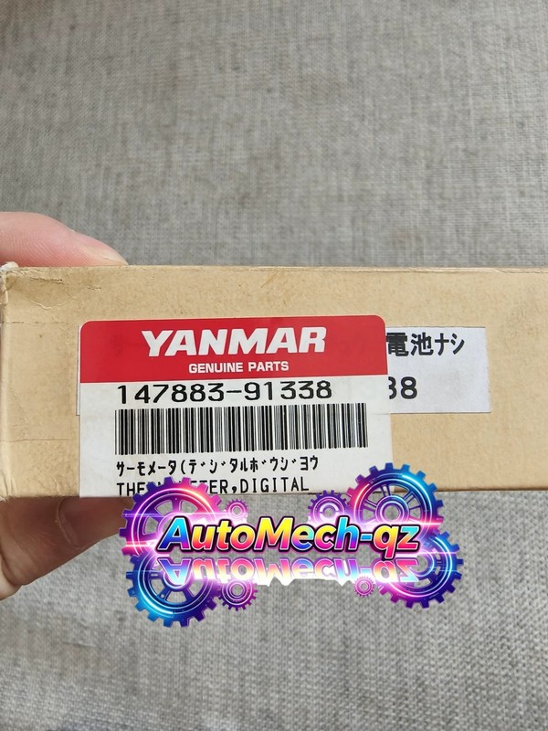 YANMAR 147883-91338 Electronic Temperature Controller brand new
