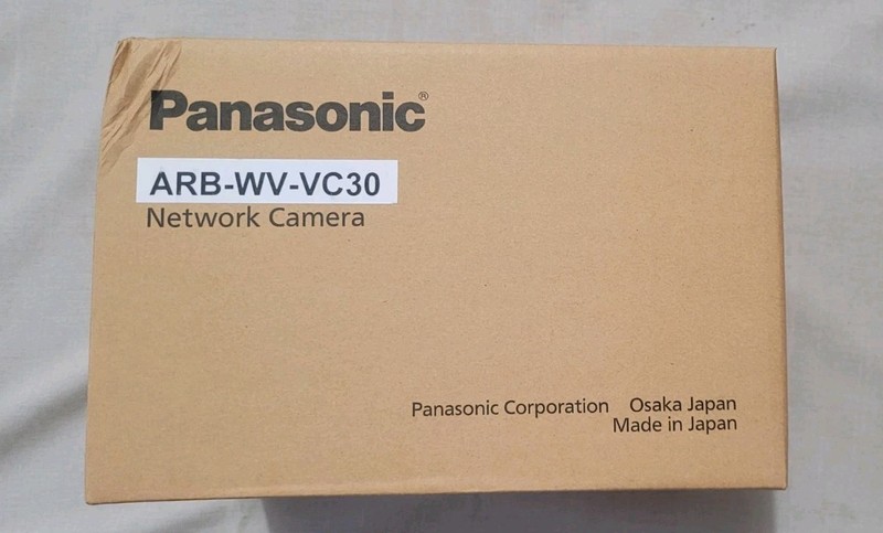 Panasonic Arbitrator HD Full kit. gallery