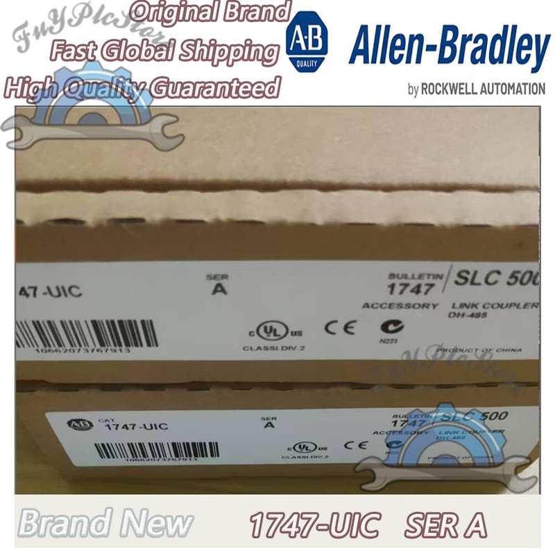 Allen Bradley 1747-UIC Ser A Brand New Quality Guaranteed Free Ship