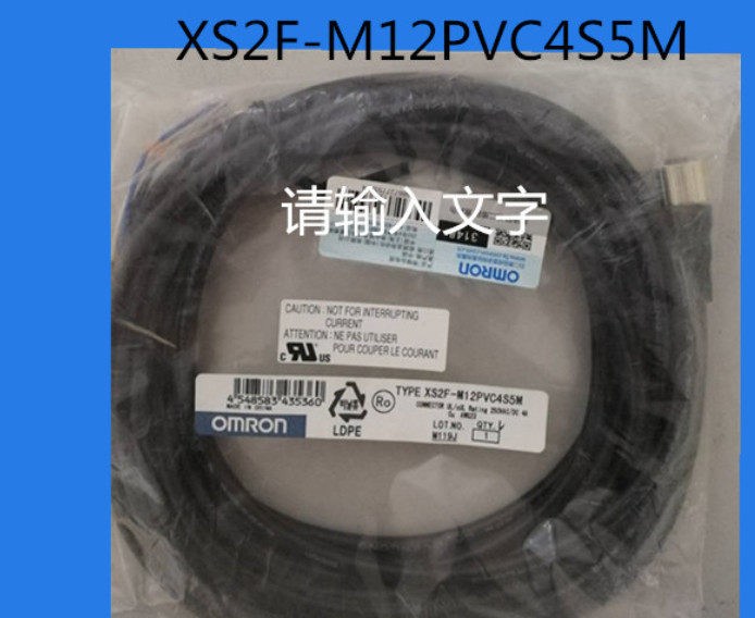 1PC NEW OMRON Sensor connector cable XS2F-M12PVC4S5M .F0