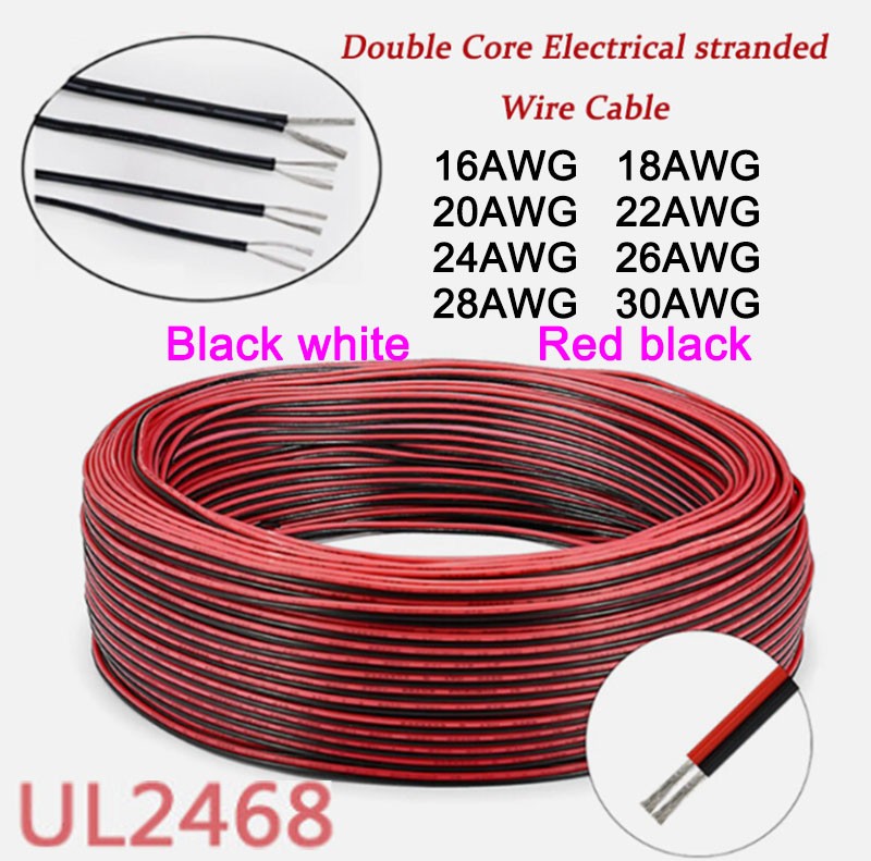 16/18/20/22/24/26/28 AWG Flat Ribbon Twin-Core 2 Pin Cable Stranded Wire PVC