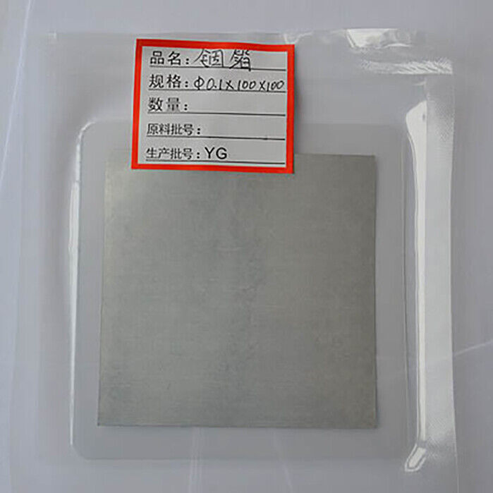 1pc Indium sheet In100 Indium film Indium foil Indium plate material In99.999%