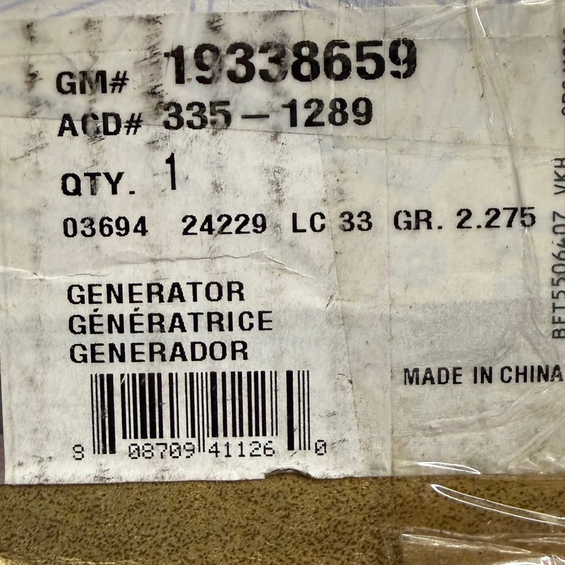 ACDelco Gold 335-1289 Alternator 19338659 Professional New Generator gallery