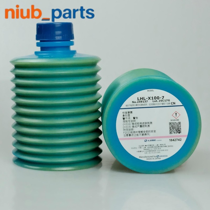 Japan LUBE CORP Original LHL-X100-7 249137 Grease Cartridge (700g)