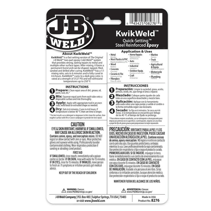J-B Weld 8276 KwikWeld Quick Setting Steel Reinforced Epoxy - Dark Grey 2 oz gallery