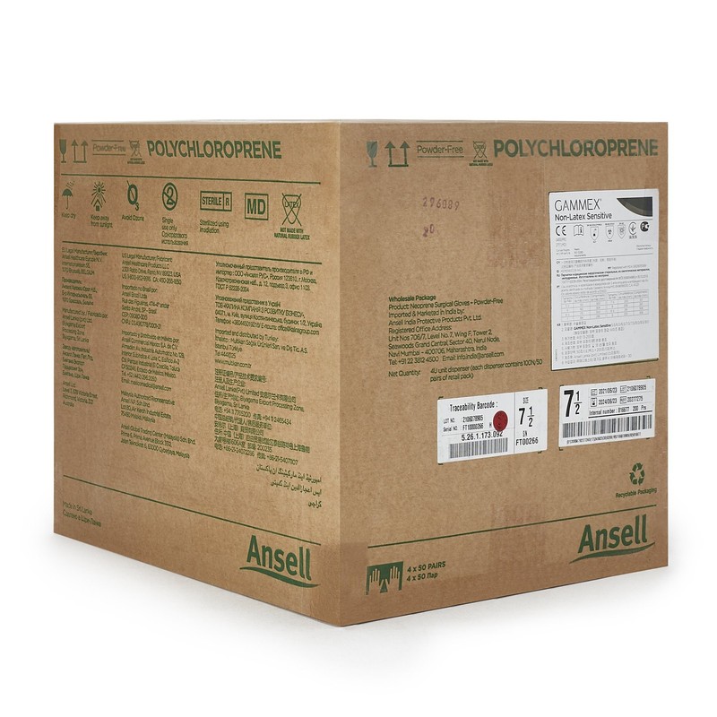 GAMMEX Non-Latex Sensitive Polychloroprene Surgical Glove - 200 per Case gallery